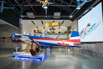 建德航空小镇第 6 张图片
