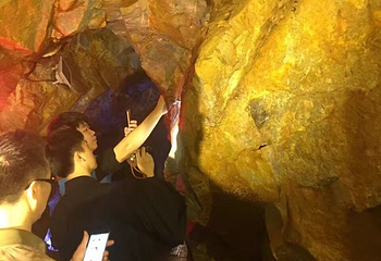 寿山石古矿洞第 36 张图片