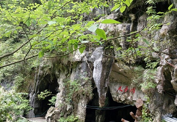 巴东三峡女人谷旅游区第 24 张图片