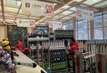 神农架中和国际滑雪场第 56 张图片