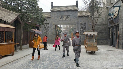 中原影视城第 51 张图片