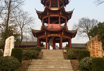 舜耕山第 12 张图片
