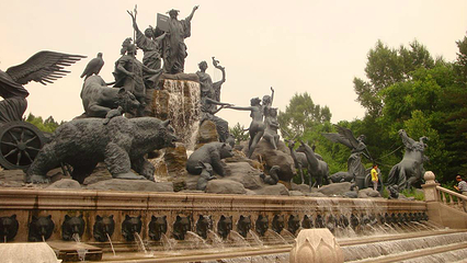 北山公园第 13 张图片