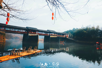 彩虹桥第 29 张图片