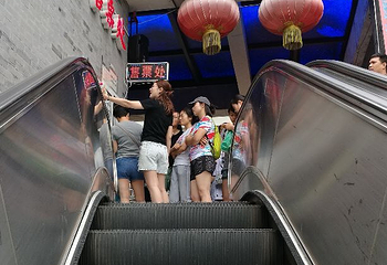 名流茶馆古文化街店第 9 张图片