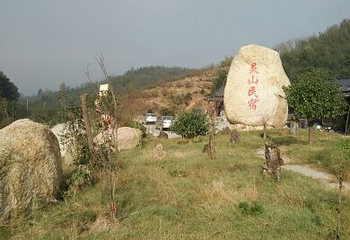 广德灵山大峡谷第 34 张图片