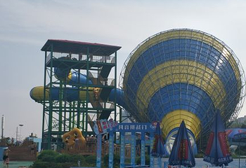 国体华清水世界第 19 张图片
