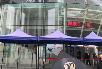 棒棰岛第 28 张图片