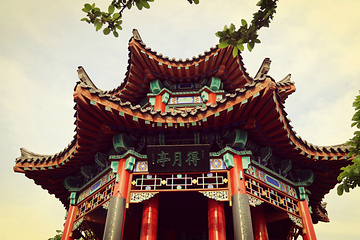 大明湖第 18 张图片