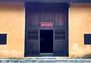 叶挺囚居旧址第 11 张图片
