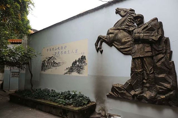 朱德故居第 9 张图片