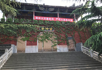 姜子牙钓鱼台第 14 张图片
