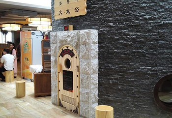 水善汇(长风东街店)第 27 张图片