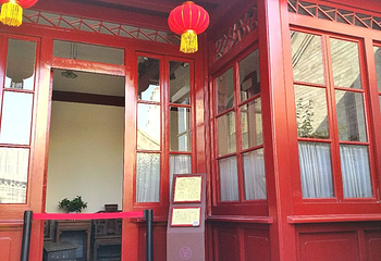 李叔同故居纪念馆第 11 张图片