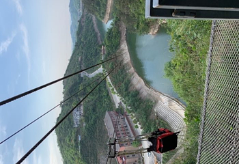 武当山快乐谷旅游区第 24 张图片