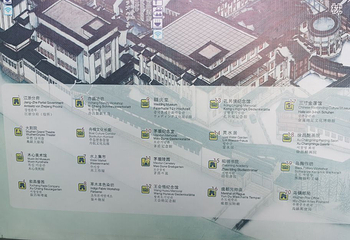 钱塘江第 29 张图片
