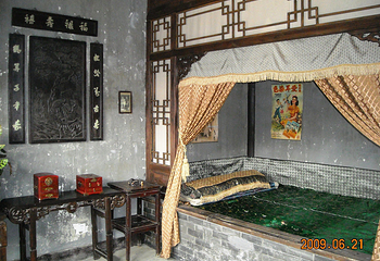 旅顺太阳沟第 21 张图片