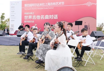 上海奇迹花园第 77 张图片