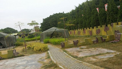 英雄三岛战地观光园第 25 张图片