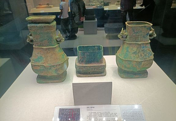 中国文字博物馆第 43 张图片