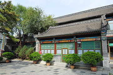 清真大寺第 12 张图片