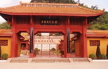 黄继光纪念馆第 6 张图片