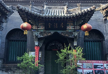 丹枫阁景区第 14 张图片