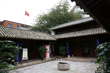 朱德故居第 11 张图片