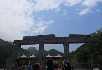 黄花溪景区第 30 张图片