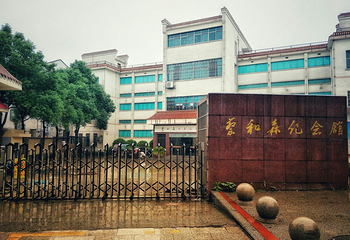 蔡和森纪念馆第 8 张图片