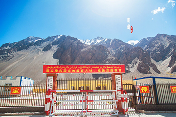 乔戈里峰第 8 张图片