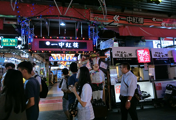一中商圈第 9 张图片
