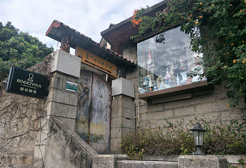 南华路第 18 张图片