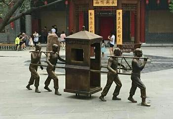 西部长青第 42 张图片