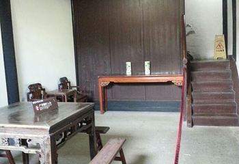 蔡元培故居第 32 张图片