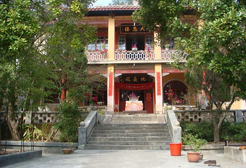 中华山第 2 张图片
