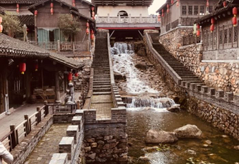 千华古村第 29 张图片
