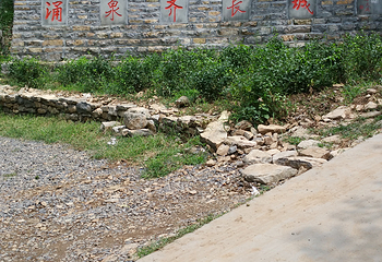 涌泉风景区第 16 张图片