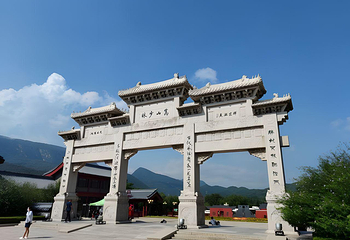 嵩山少林景区第 96 张图片