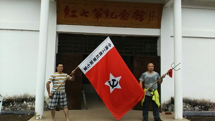 鹰扬关第 8 张图片
