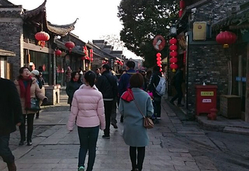 馥园第 14 张图片