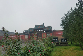 太符观第 6 张图片
