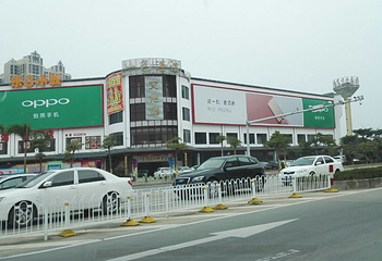 乐8小城(湛江店)第 27 张图片
