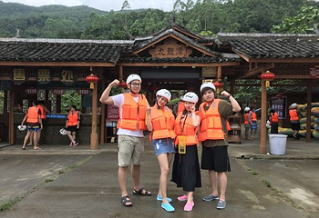 瑶寨九龙潭漂流第 29 张图片