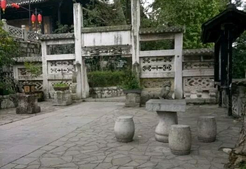 中国阳明文化园第 28 张图片