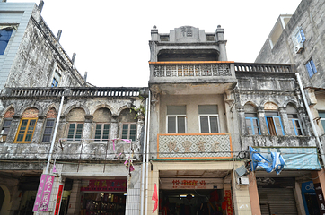 北海近代建筑第 3 张图片