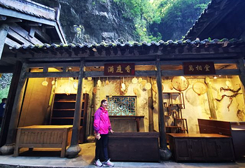 天福官驿第 11 张图片
