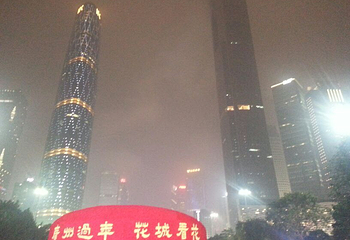 488Deck云霄平台第 3 张图片