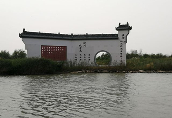 洽川风景区第 26 张图片