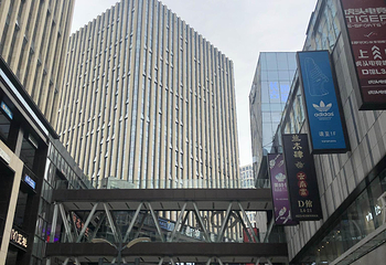 龙湖时代天街第 9 张图片